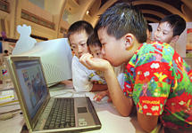 Taiwan CyberFair Students
